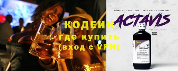 крисы Арсеньев