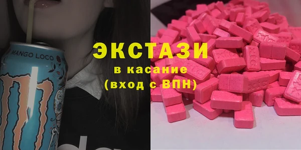 стаф Аркадак