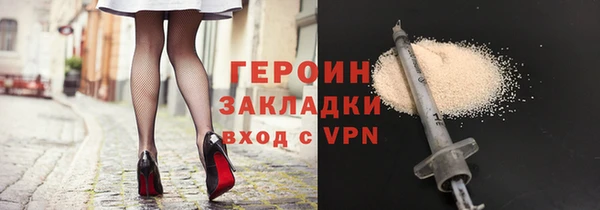 крисы Арсеньев