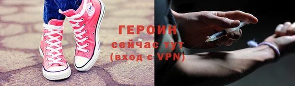 крисы Арсеньев