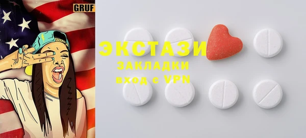 стаф Аркадак