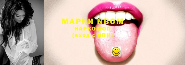 крисы Арсеньев