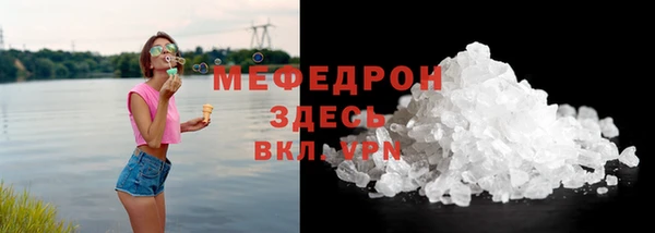 крисы Арсеньев