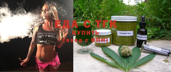крисы Арсеньев