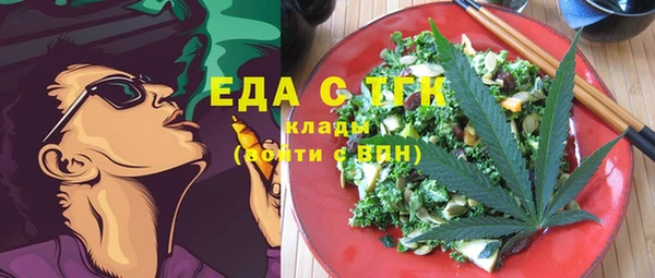 крисы Арсеньев
